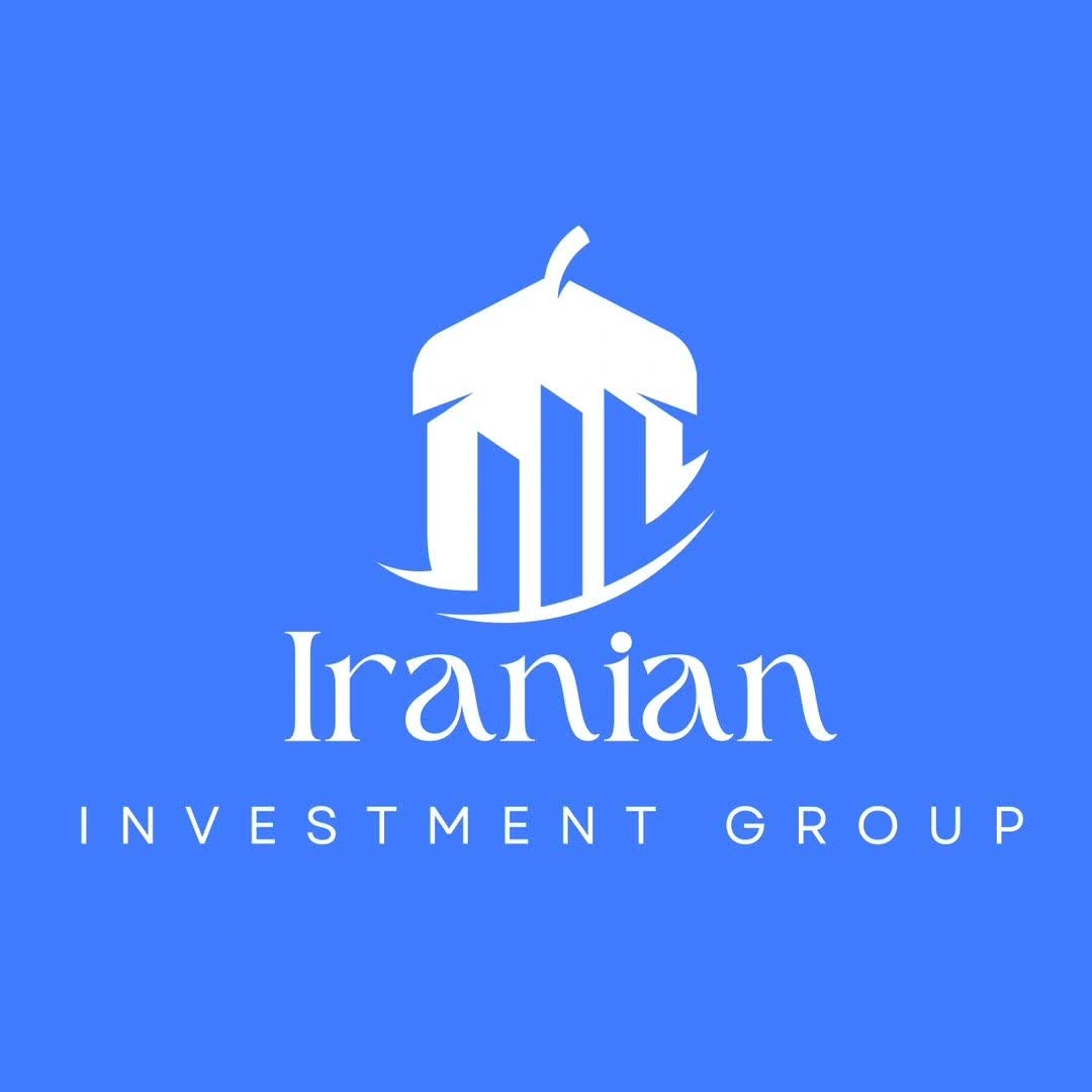 شرکت سرمایه گذاری ایرانیان